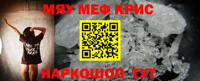 ПСИЛОЦИБИНОВЫЕ ГРИБЫ Нальчик
