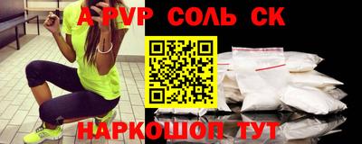 хмурый Наро-Фоминск