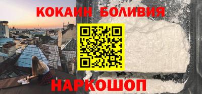 меф Моздок