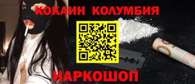 хмурый Наро-Фоминск