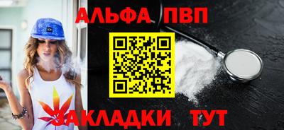 ПСИЛОЦИБИНОВЫЕ ГРИБЫ Нальчик