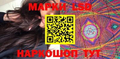 хмурый Наро-Фоминск