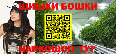 соль ск Нарткала