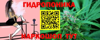 хмурый Наро-Фоминск