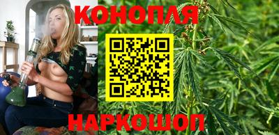 соль ск Нарткала