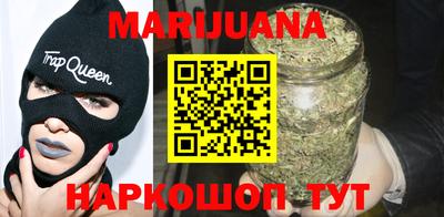 хмурый Наро-Фоминск