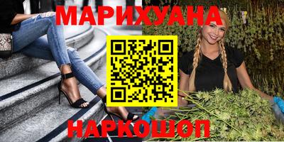 хмурый Наро-Фоминск