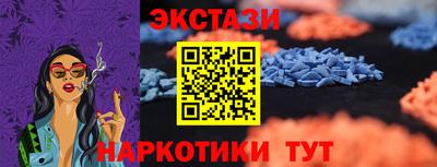 шишки Можга
