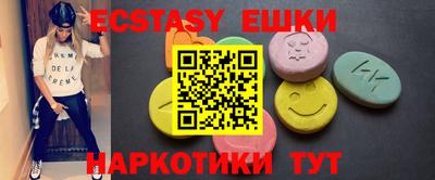 хмурый Наро-Фоминск