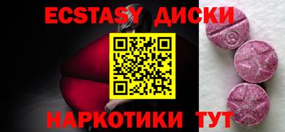 соль ск Нарткала