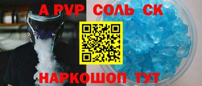 ПСИЛОЦИБИНОВЫЕ ГРИБЫ Нальчик