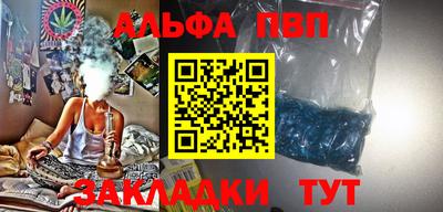 ПСИЛОЦИБИНОВЫЕ ГРИБЫ Нальчик