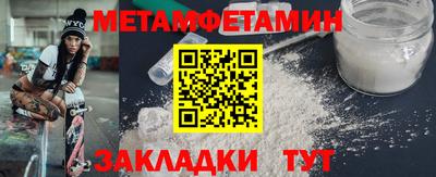 ПСИЛОЦИБИНОВЫЕ ГРИБЫ Нальчик