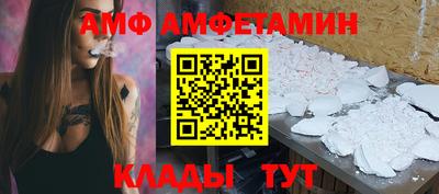 соль ск Нарткала
