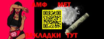 ПСИЛОЦИБИНОВЫЕ ГРИБЫ Нальчик