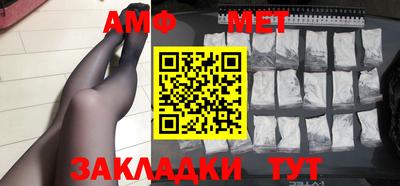 ПСИЛОЦИБИНОВЫЕ ГРИБЫ Нальчик