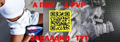 хмурый Наро-Фоминск