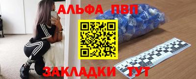 хмурый Наро-Фоминск