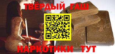 меф VHQ Можайск
