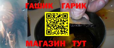 ПСИЛОЦИБИНОВЫЕ ГРИБЫ Нальчик