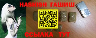 ПСИЛОЦИБИНОВЫЕ ГРИБЫ Нальчик