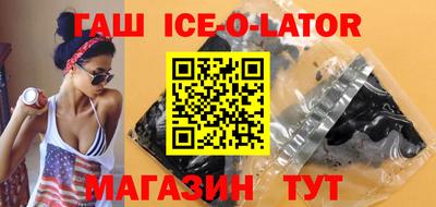 ПСИЛОЦИБИНОВЫЕ ГРИБЫ Нальчик