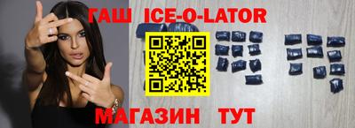 хмурый Наро-Фоминск