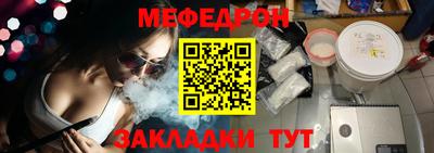 ПСИЛОЦИБИНОВЫЕ ГРИБЫ Нальчик