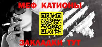 хмурый Наро-Фоминск