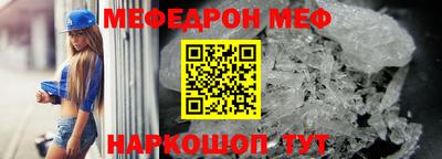 хмурый Наро-Фоминск
