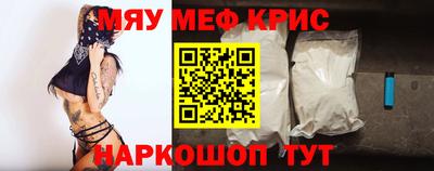 хмурый Наро-Фоминск
