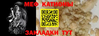 ПСИЛОЦИБИНОВЫЕ ГРИБЫ Нальчик
