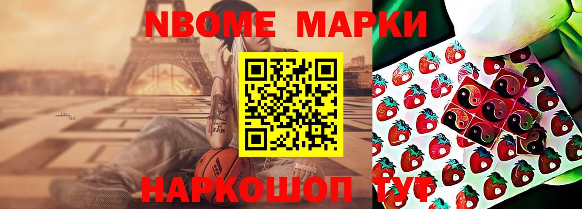 mega ONION  Вход с VPN  Среднеуральск  ЛСД экстази кислота  ЛСД экстази 