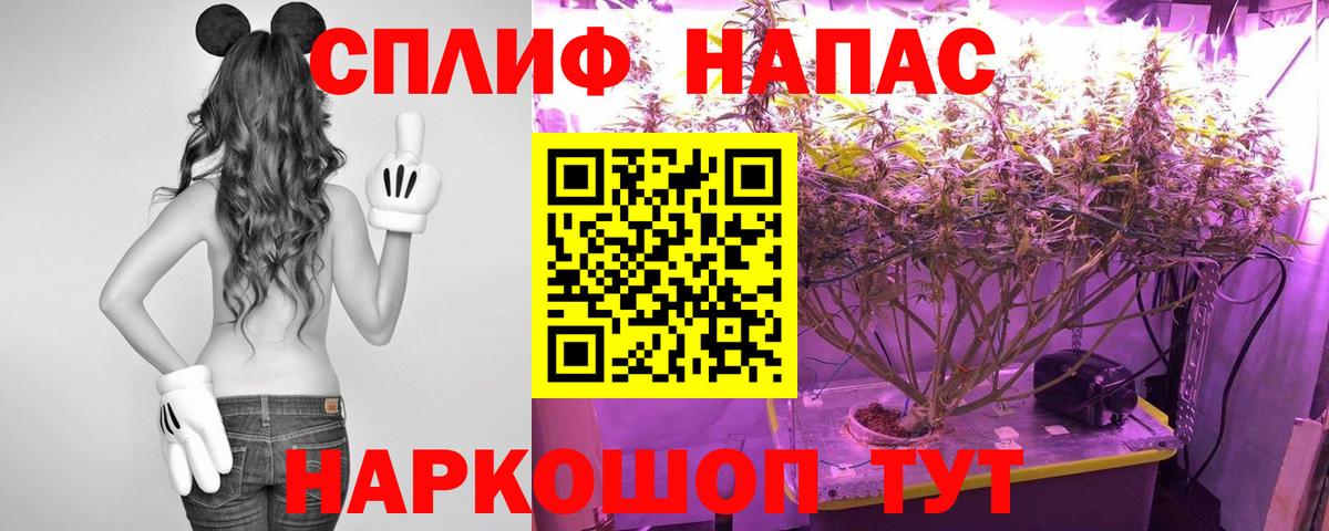 Среднеуральск  Марихуана конопля  Канабис OG Kush  Вход с VPN 